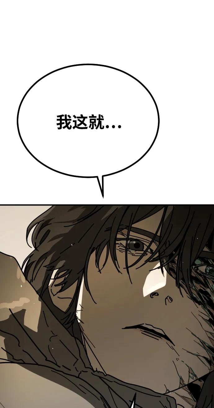 第 116 页
