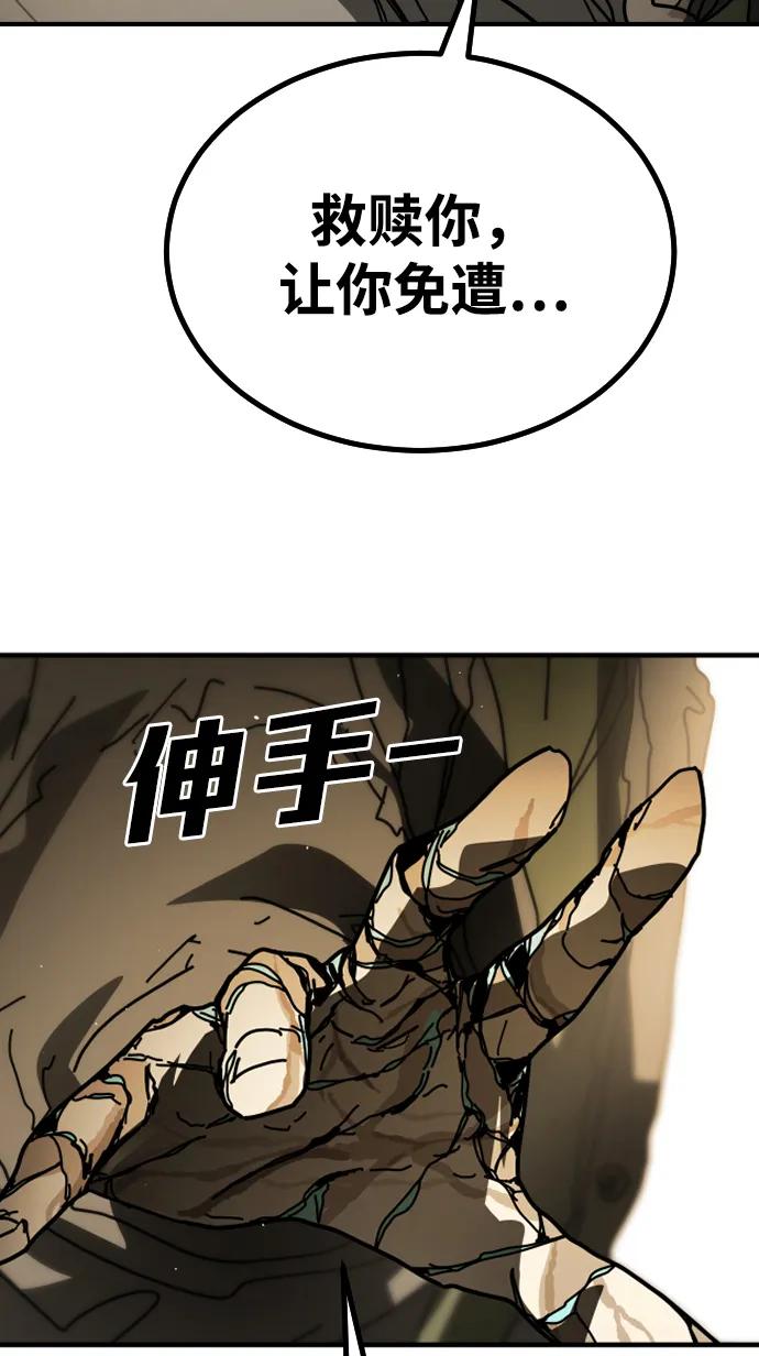 第 117 页