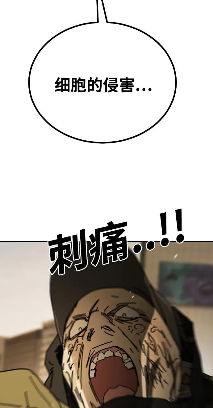 第 118 页