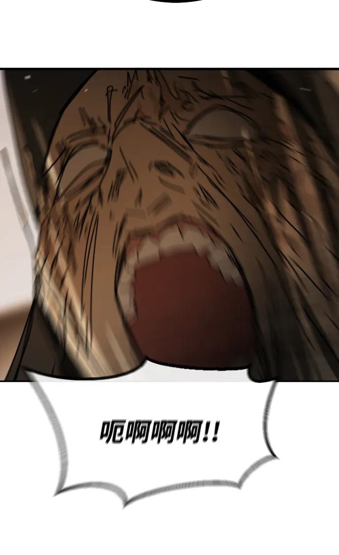 第 120 页