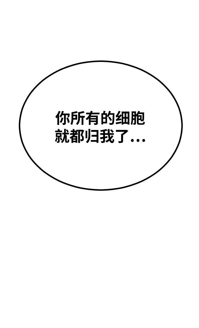 第 121 页