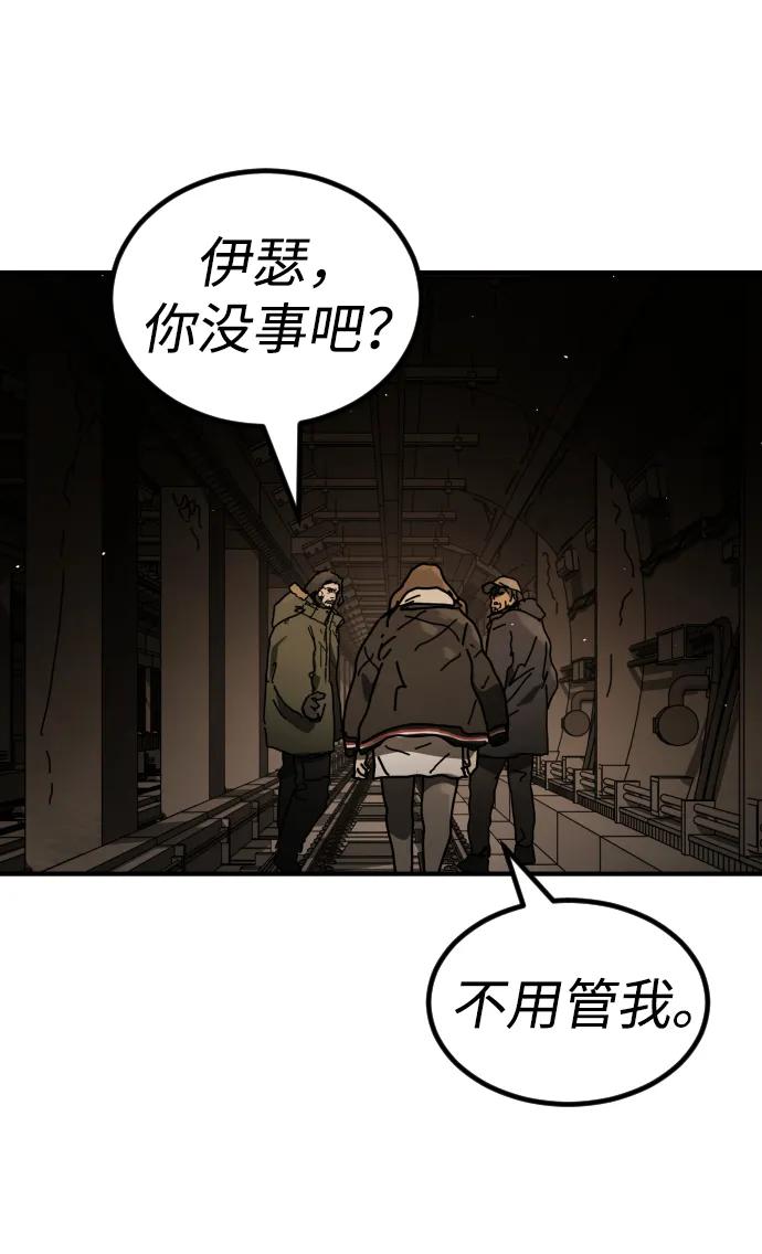 第 55 页