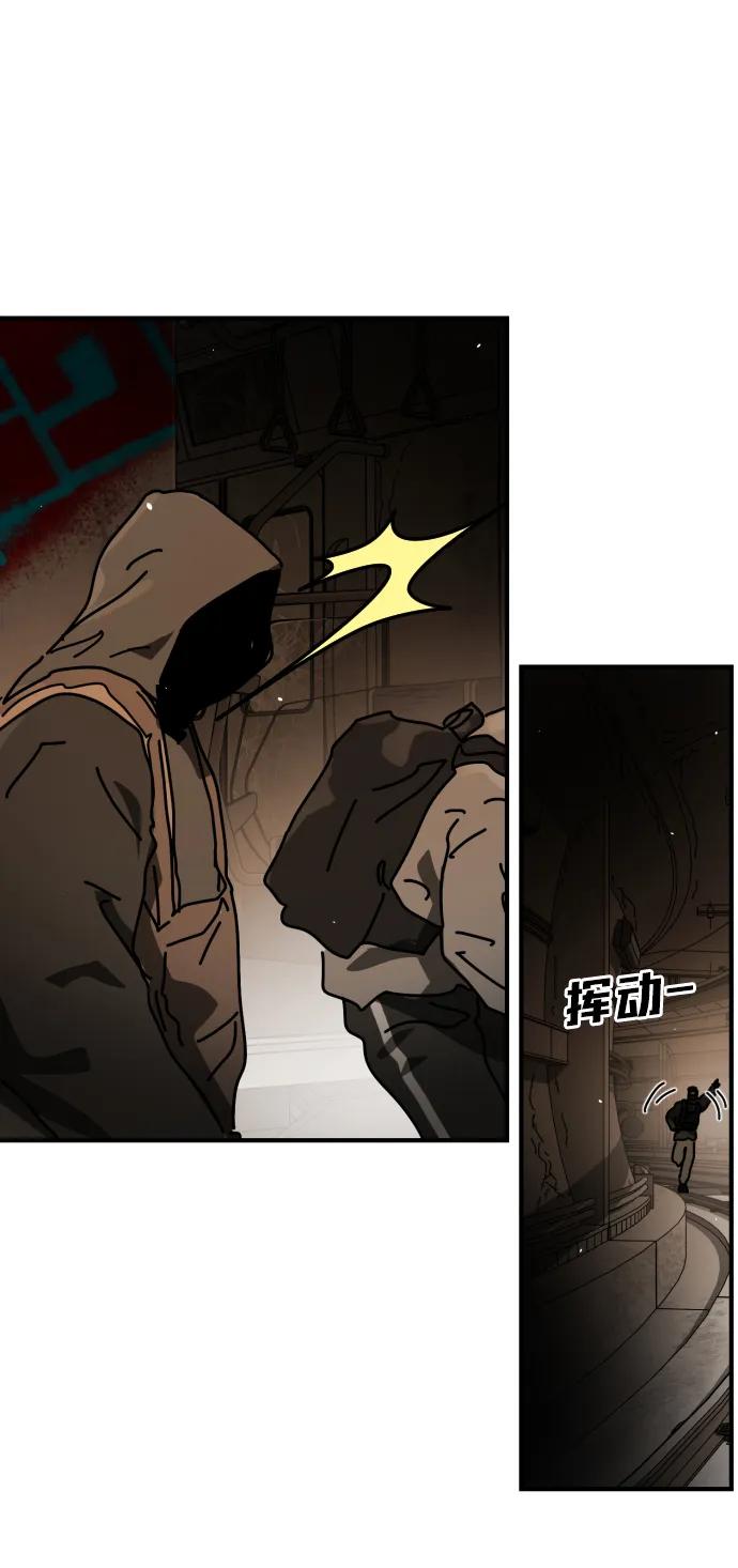 第 85 页