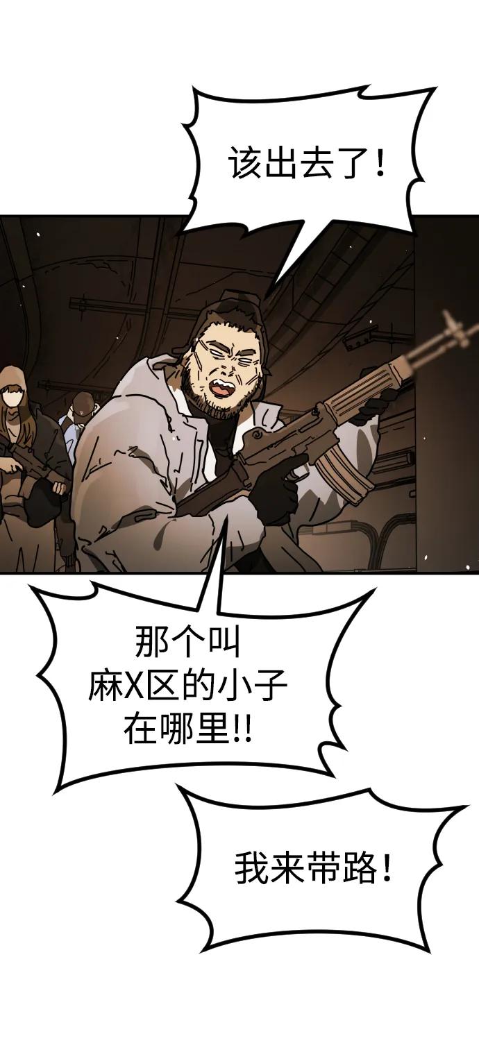 第 95 页