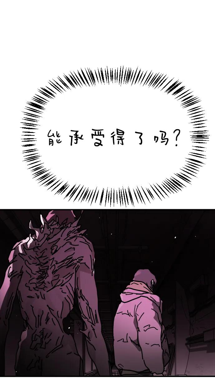 第 96 页
