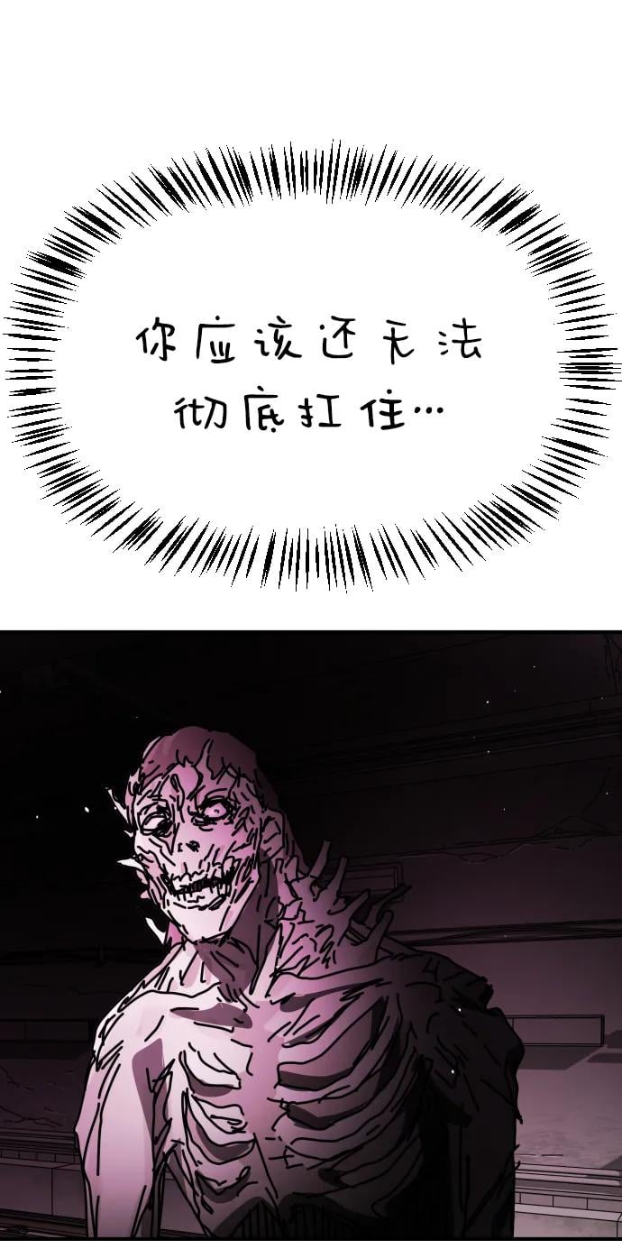 第 97 页