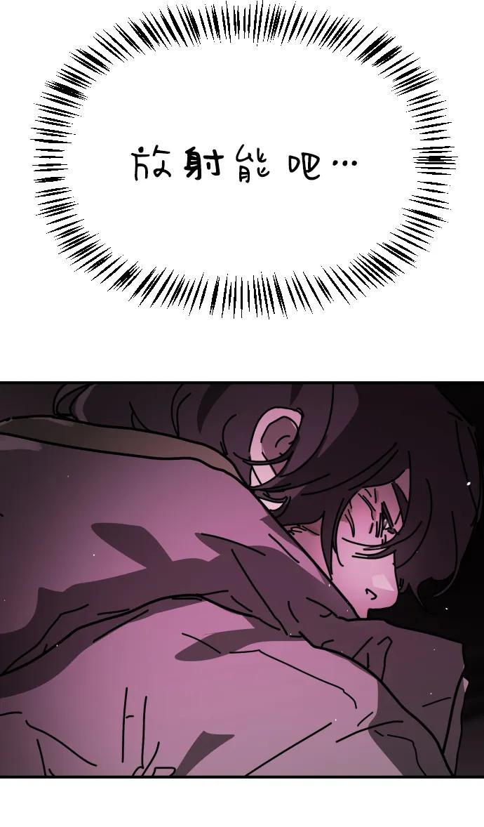 第 98 页