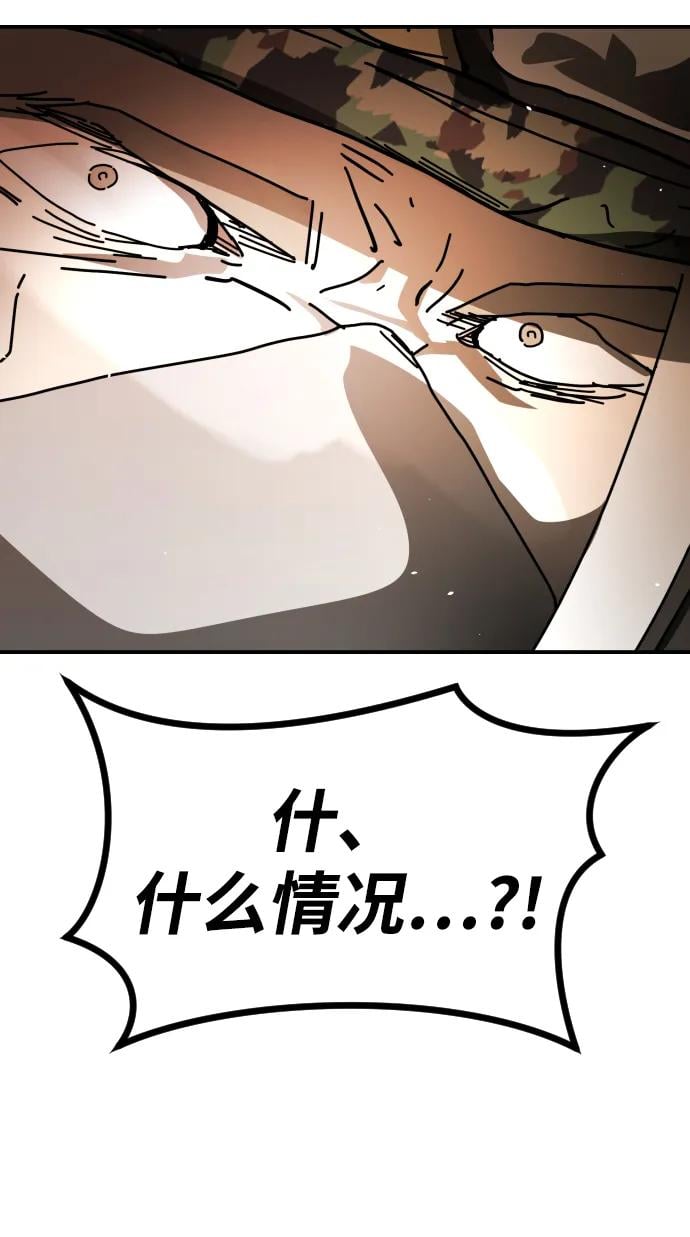 第 104 页