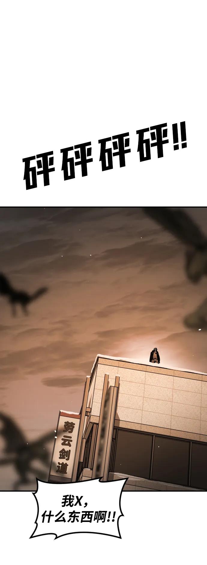 第 108 页