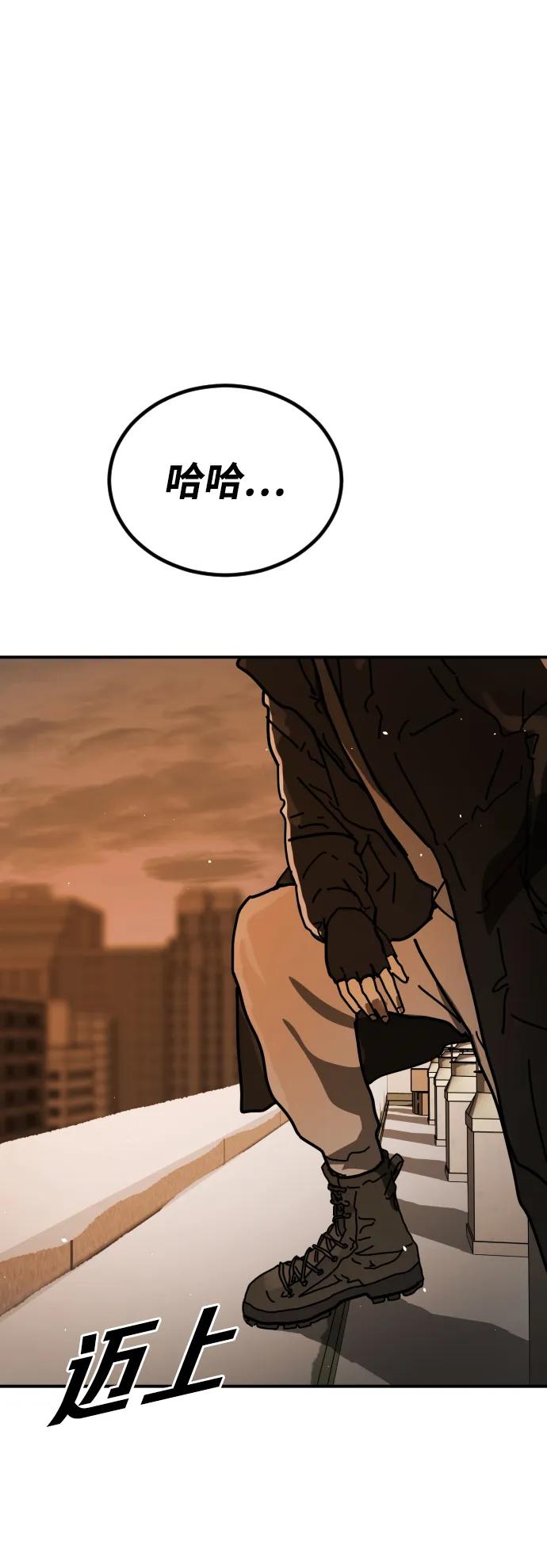 第 110 页