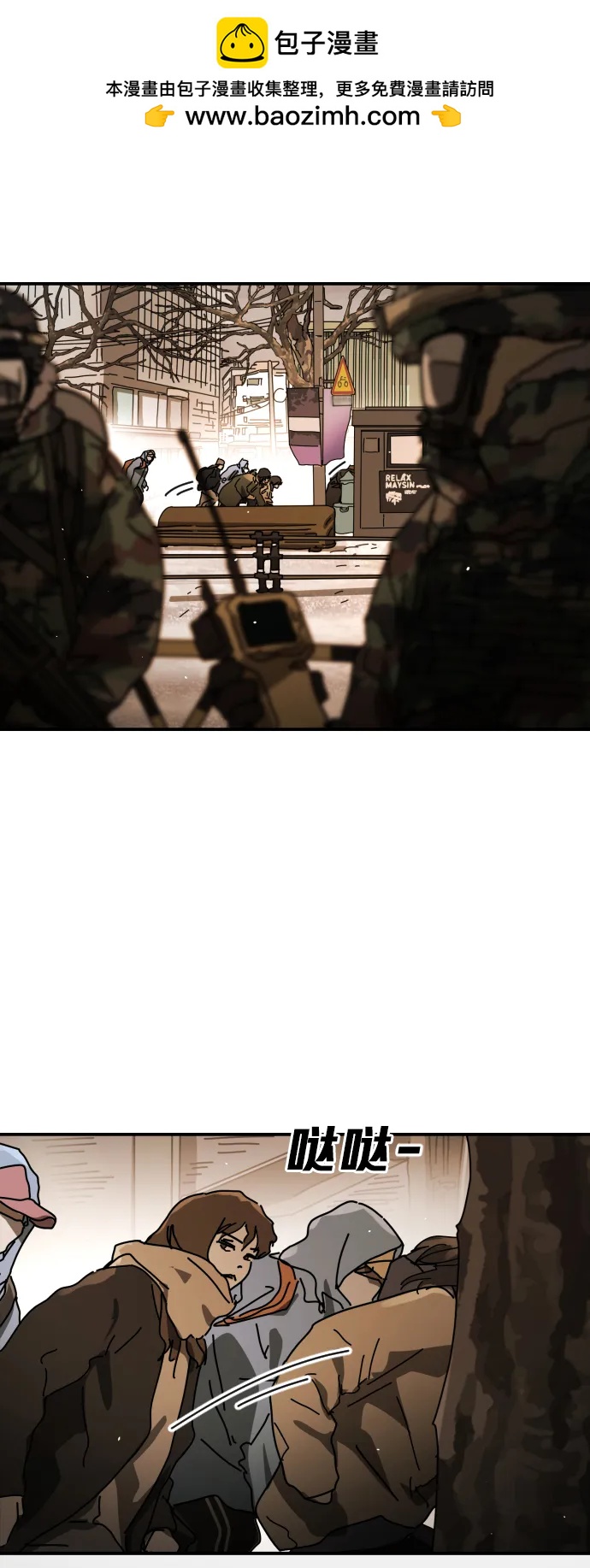 第 47 页