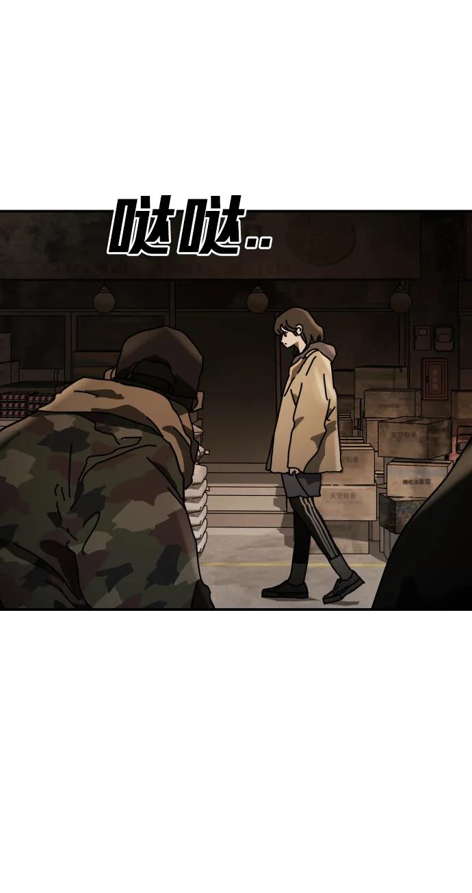 第 64 页