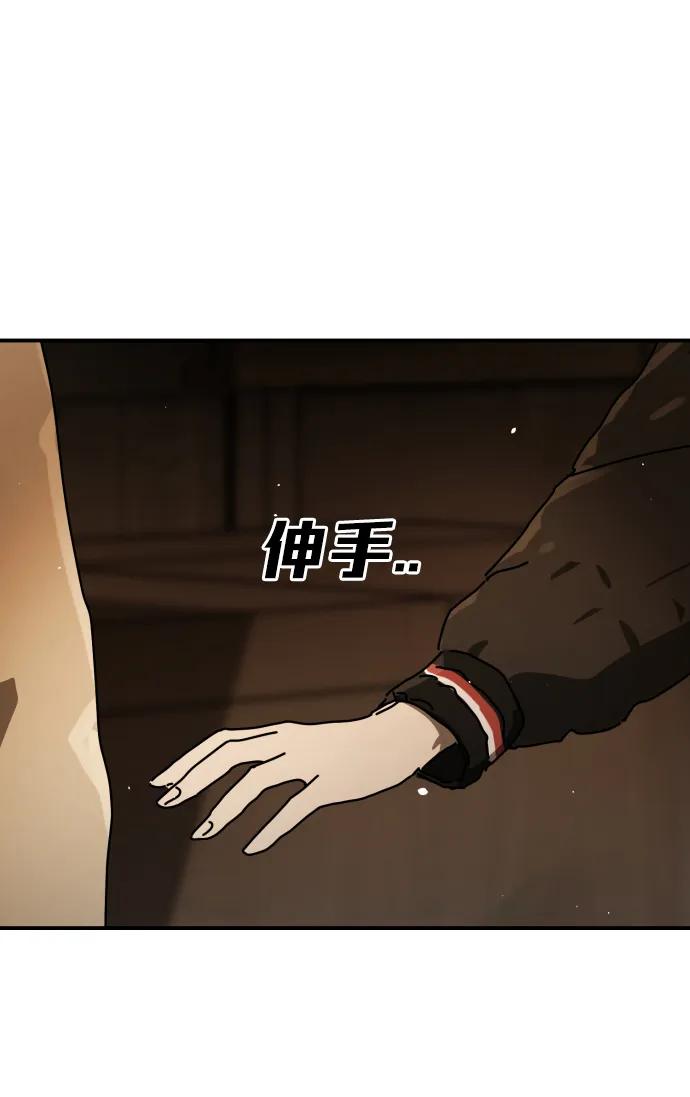 第 91 页