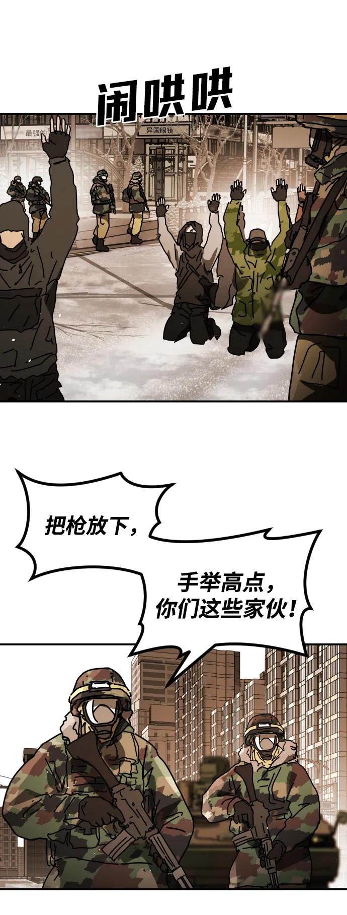 第 98 页