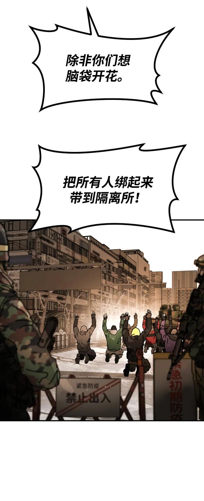 第 99 页