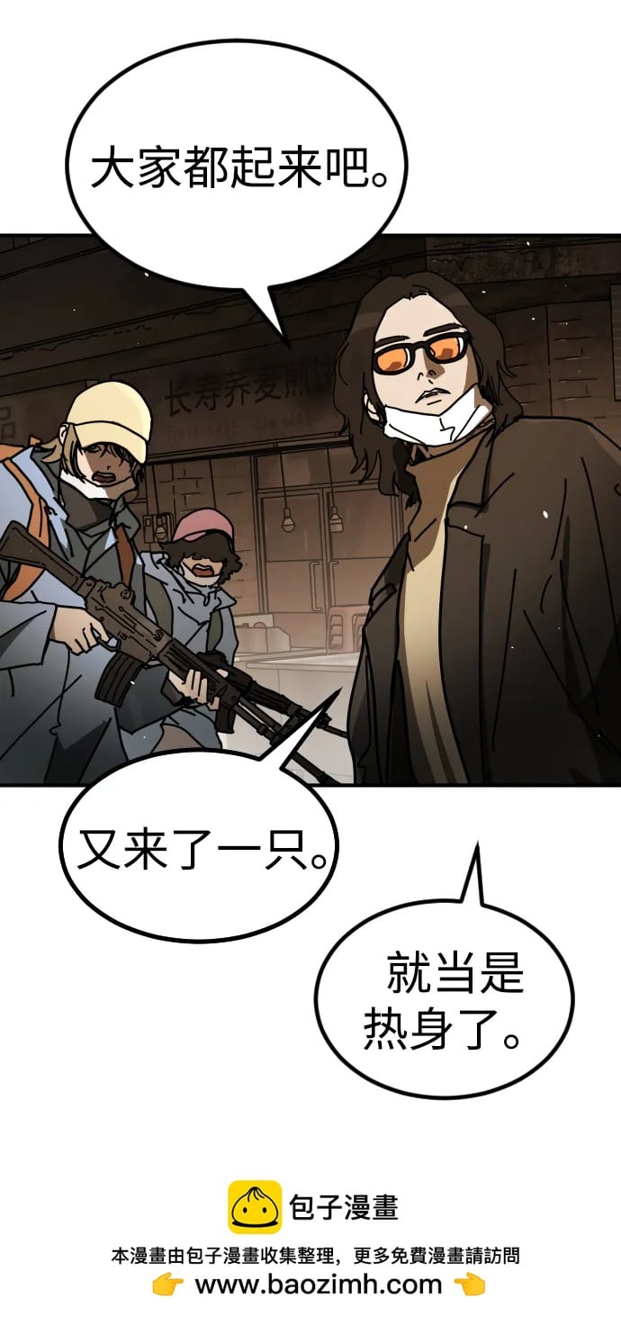 第 100 页