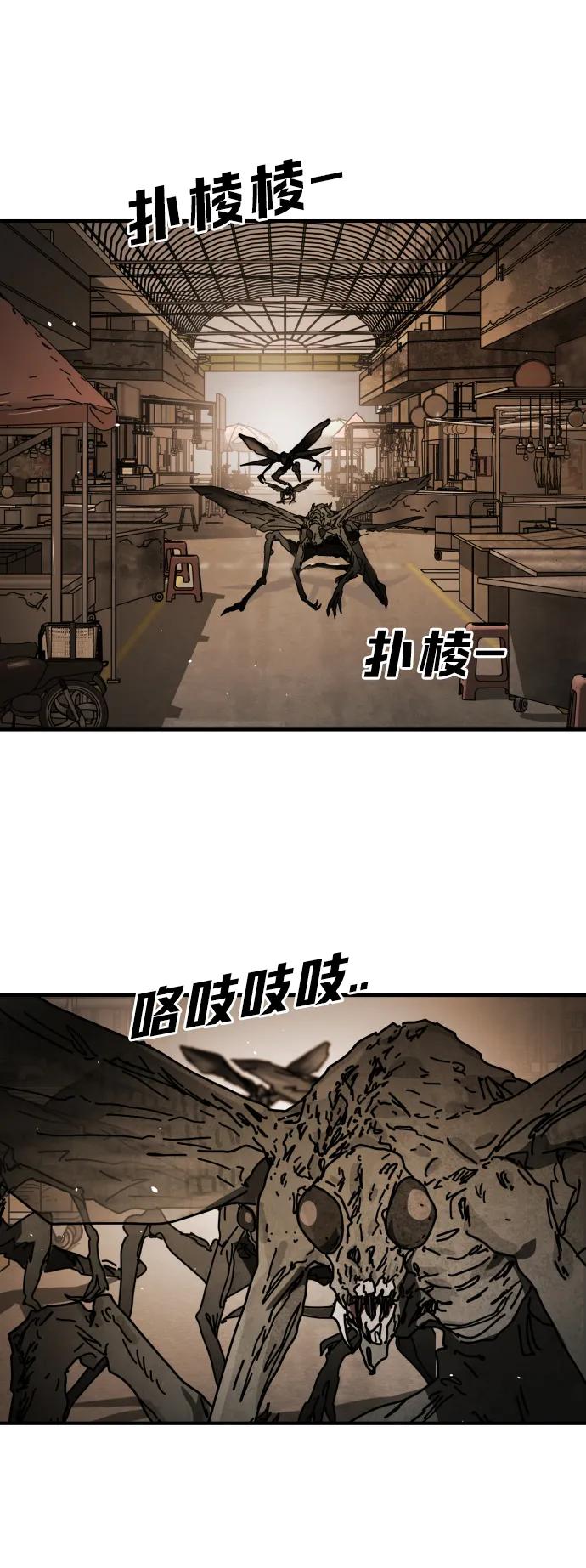 第 101 页
