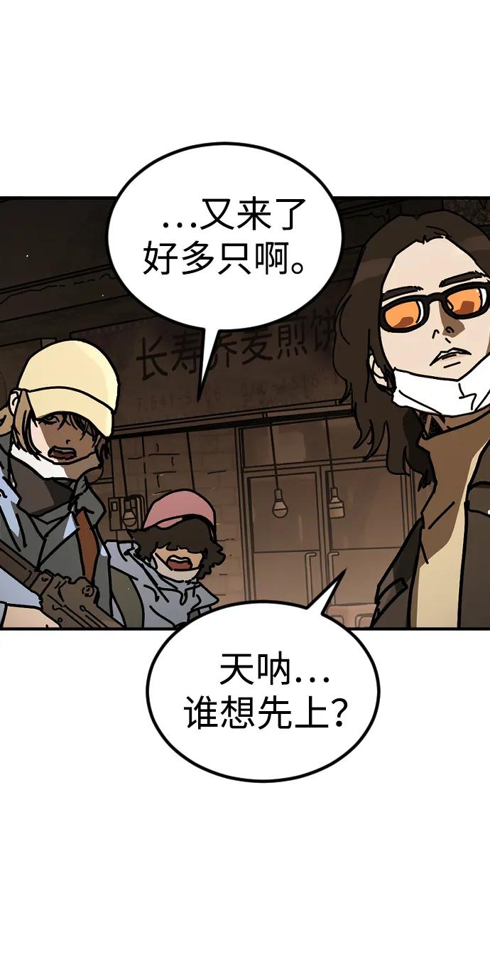 第 102 页