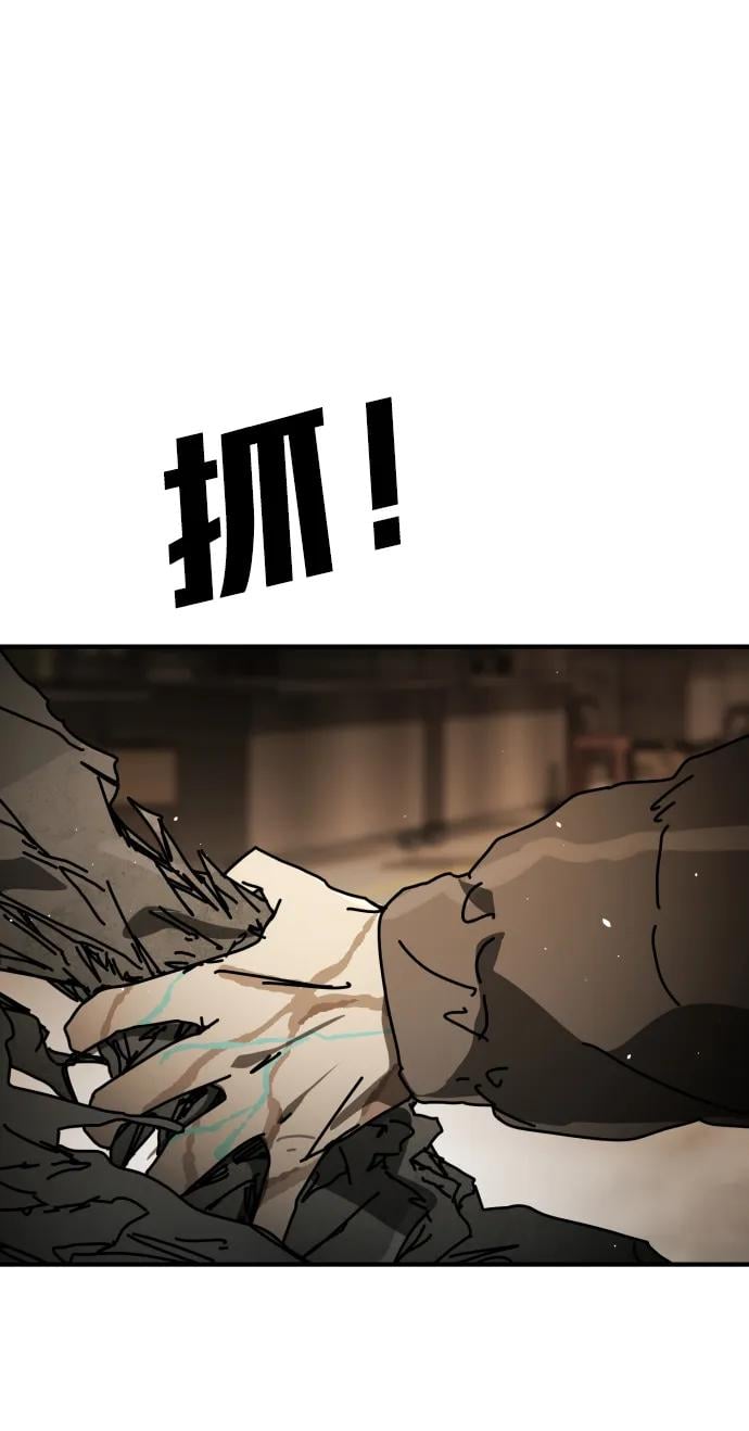 第 103 页