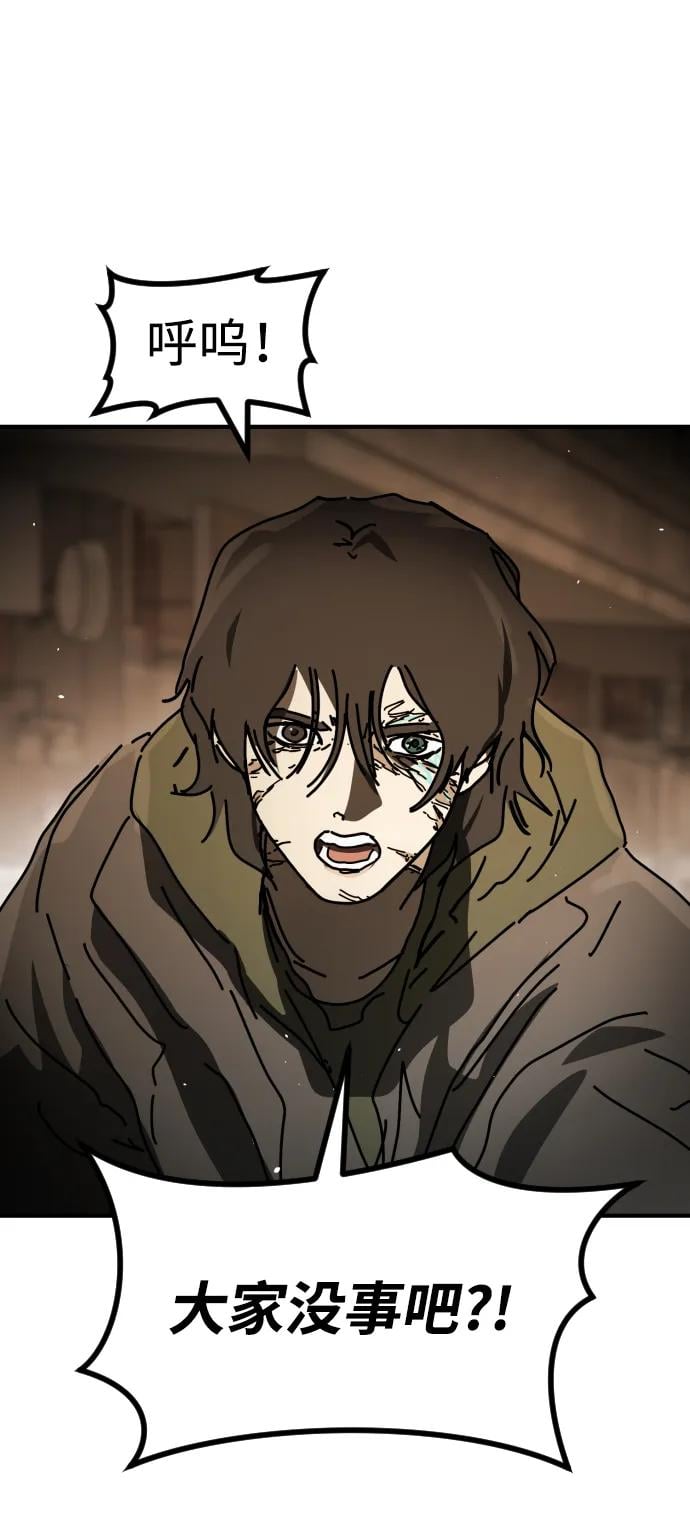 第 105 页