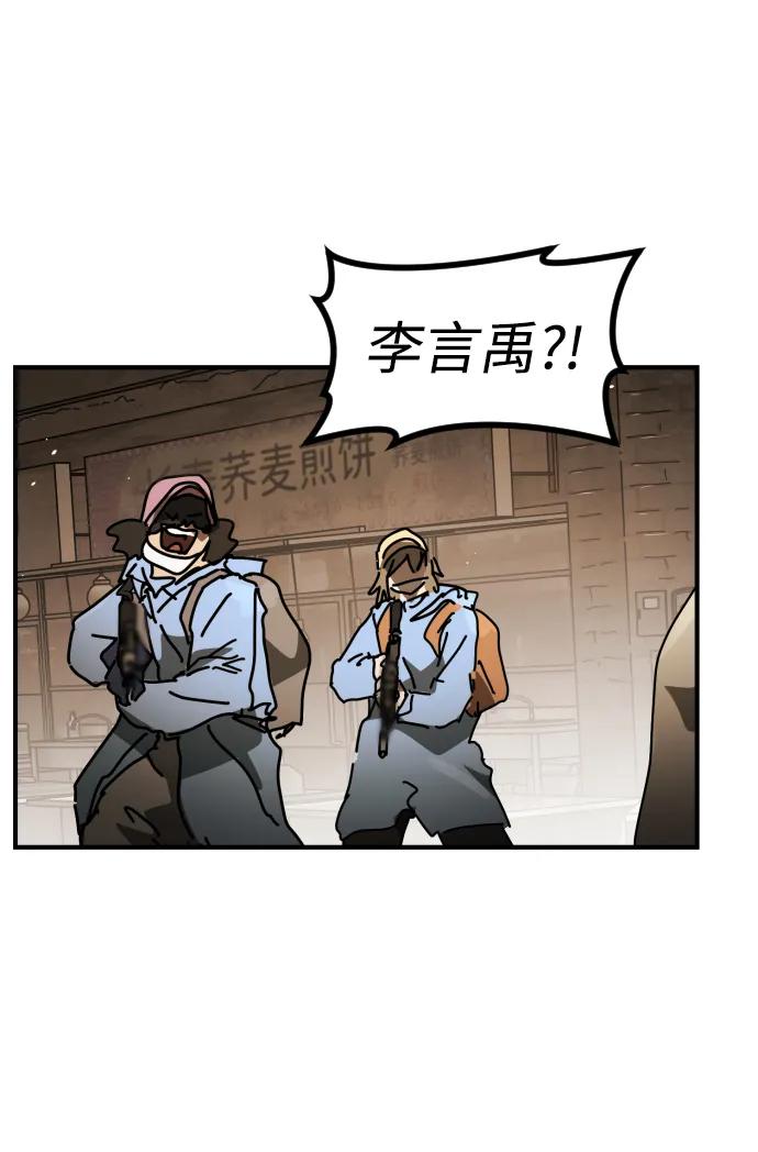 第 106 页