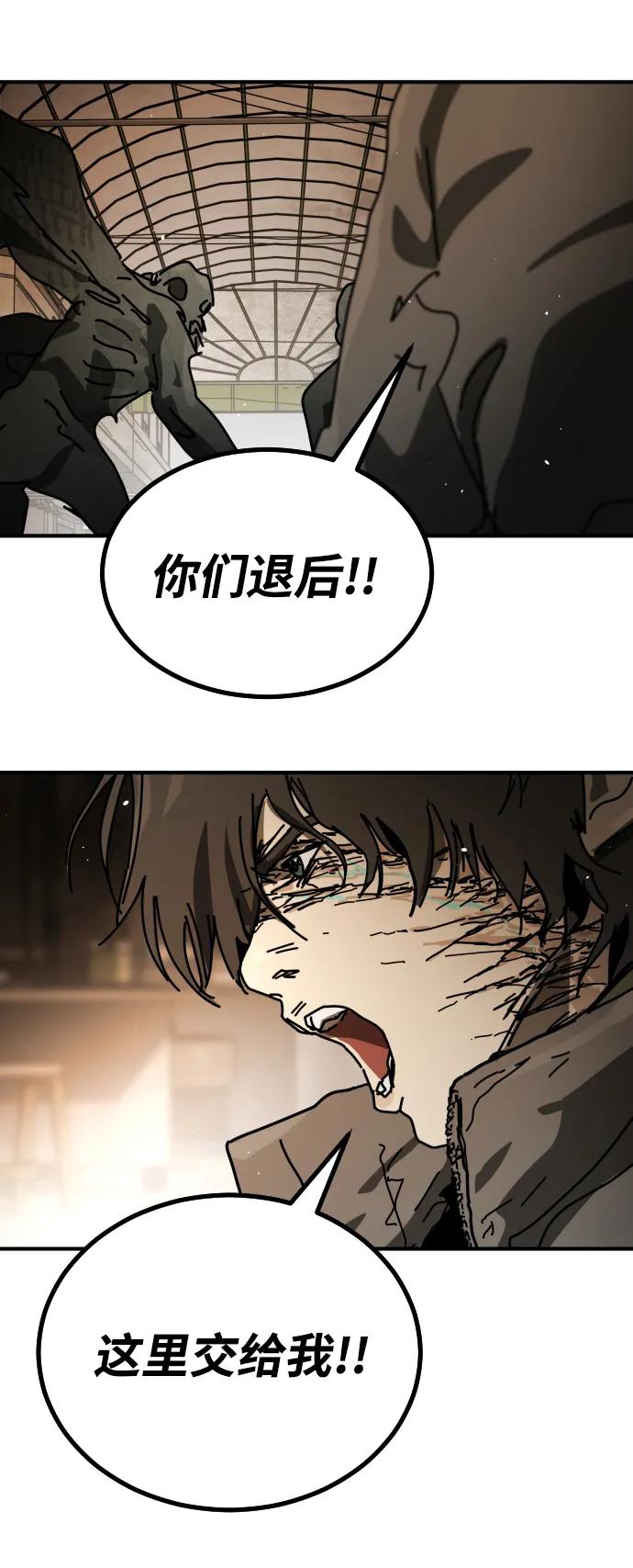 第 107 页