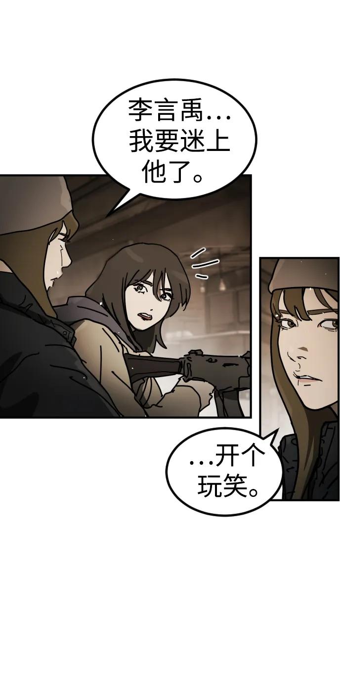 第 108 页