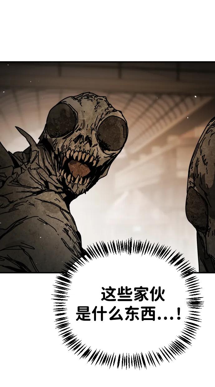 第 109 页