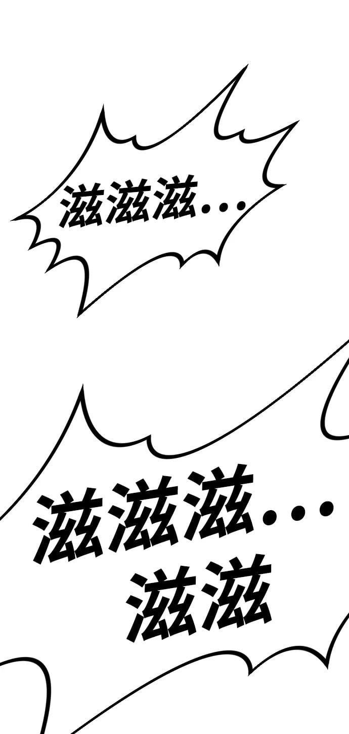 第 111 页