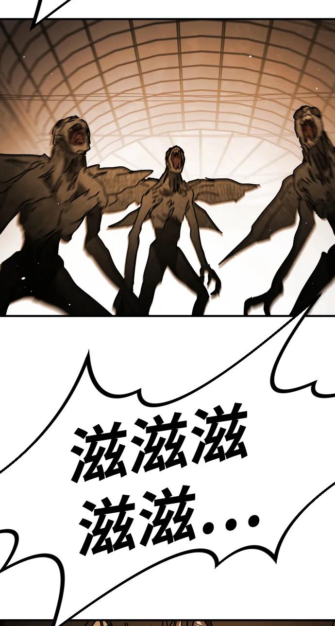 第 112 页