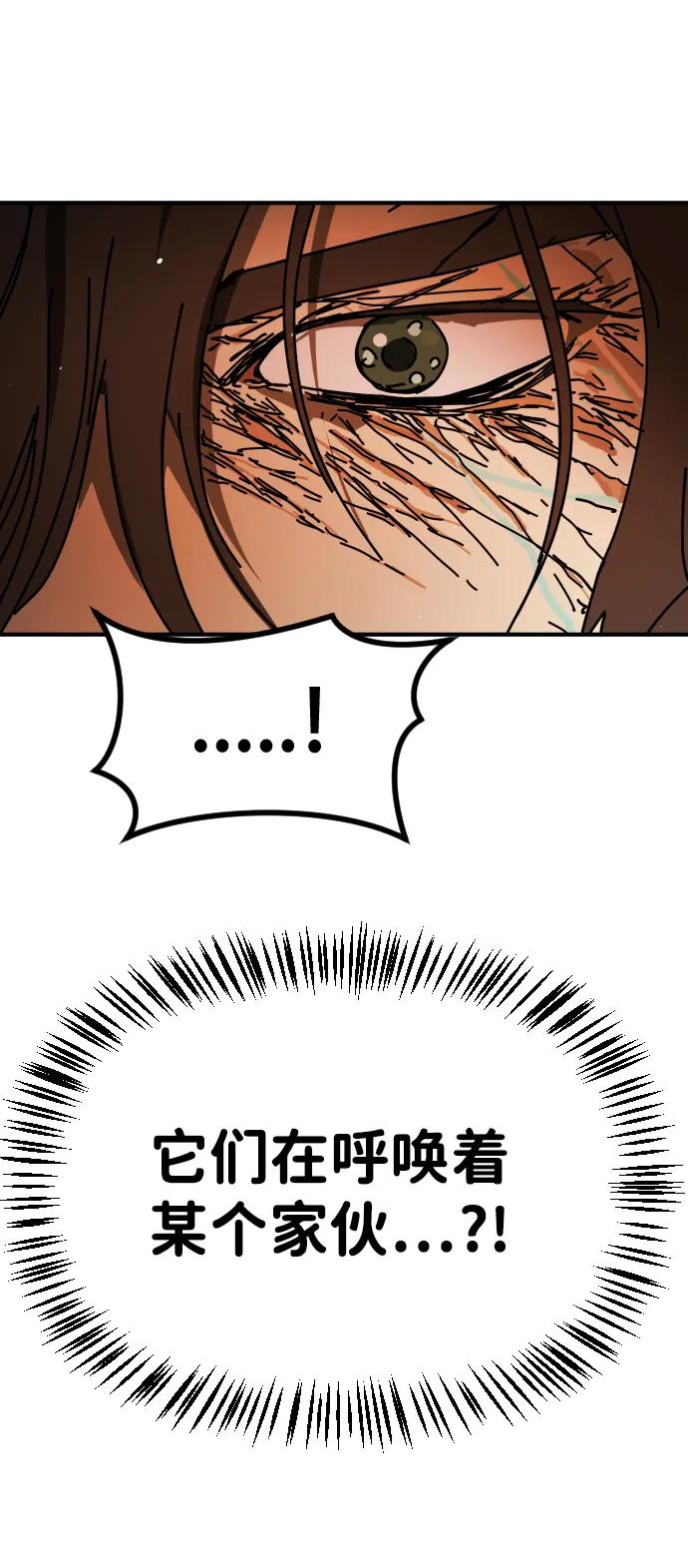 第 115 页