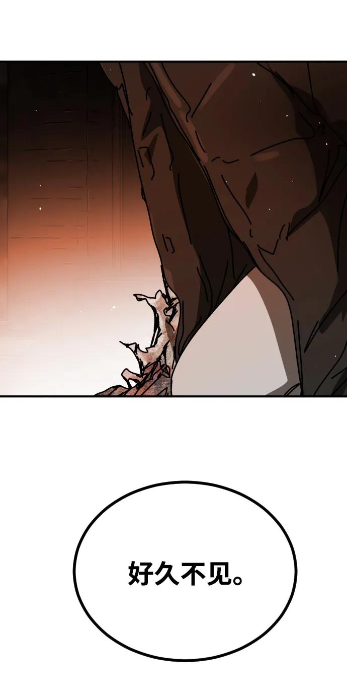 第 116 页