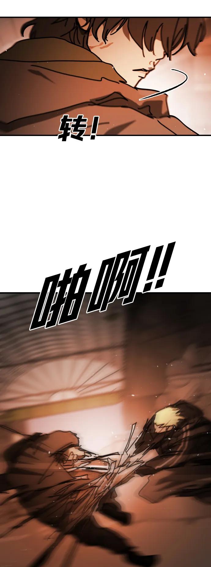 第 117 页