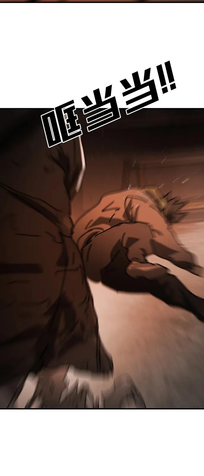 第 118 页