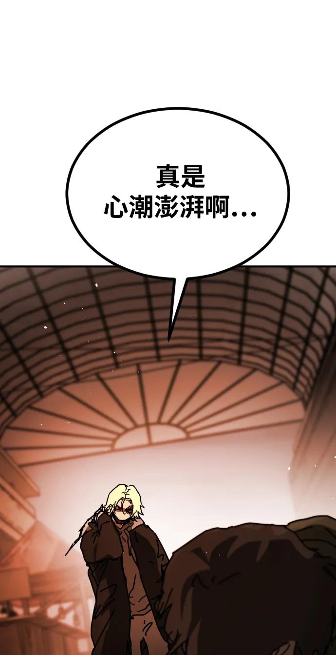 第 119 页