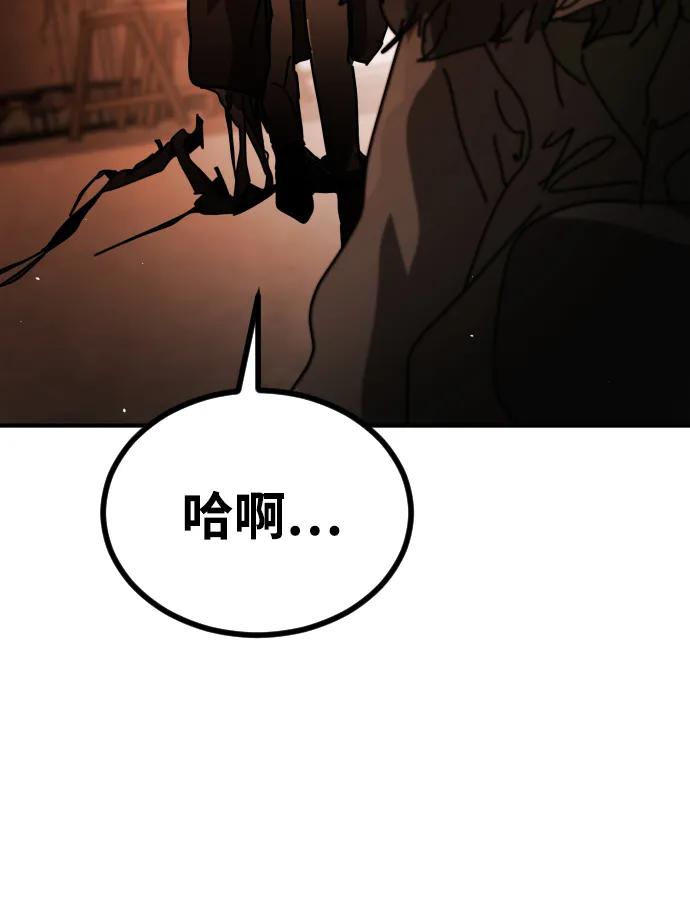 第 120 页