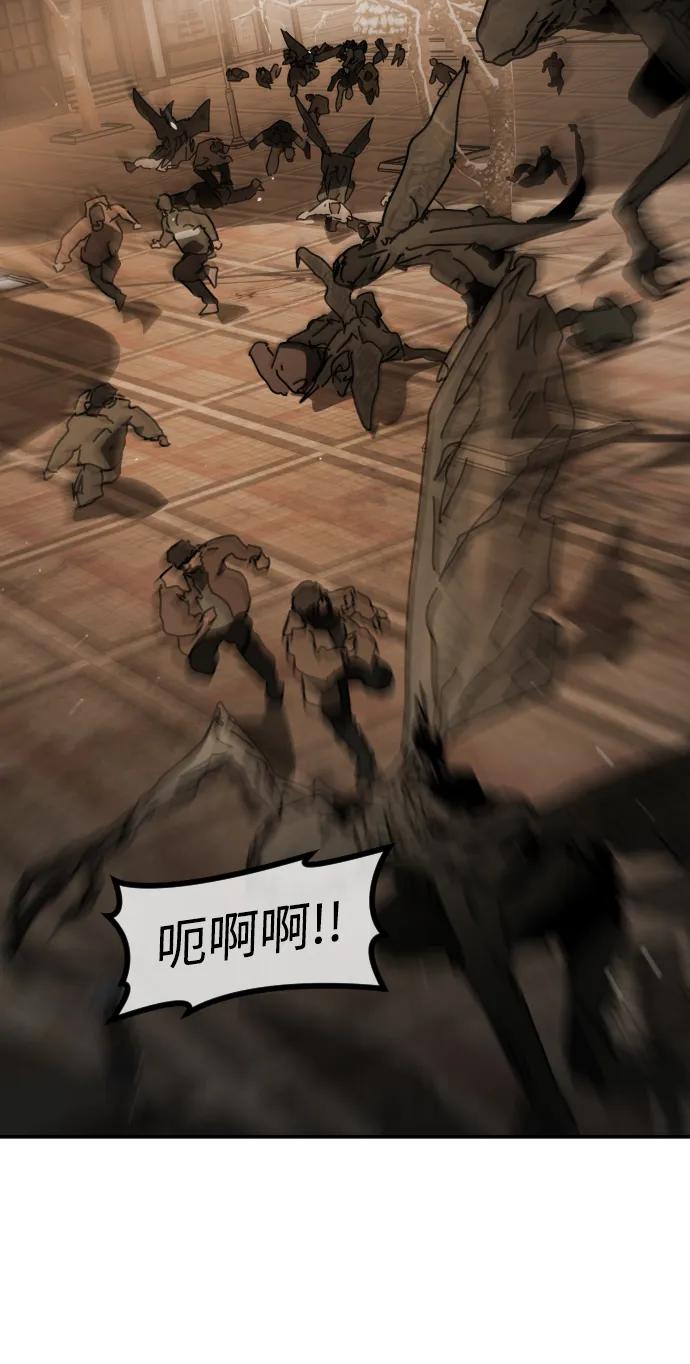 第 73 页