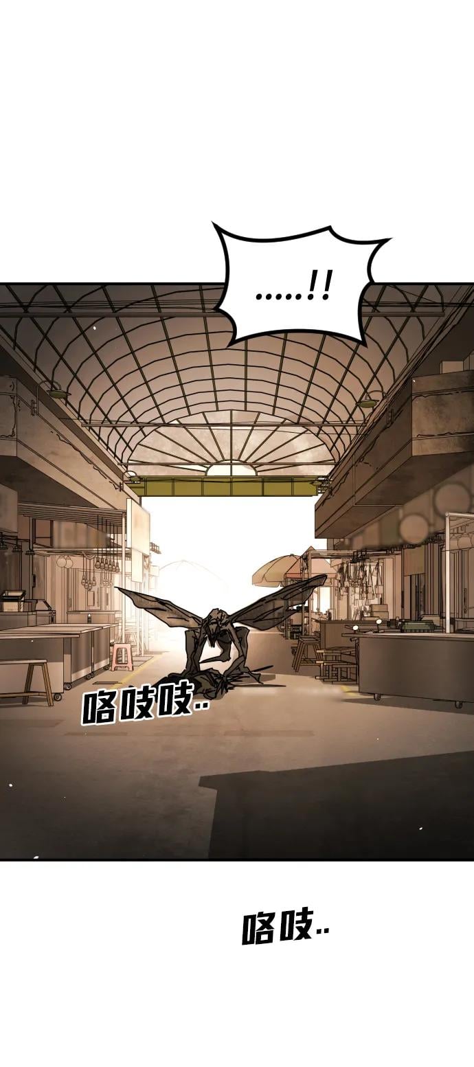 第 80 页