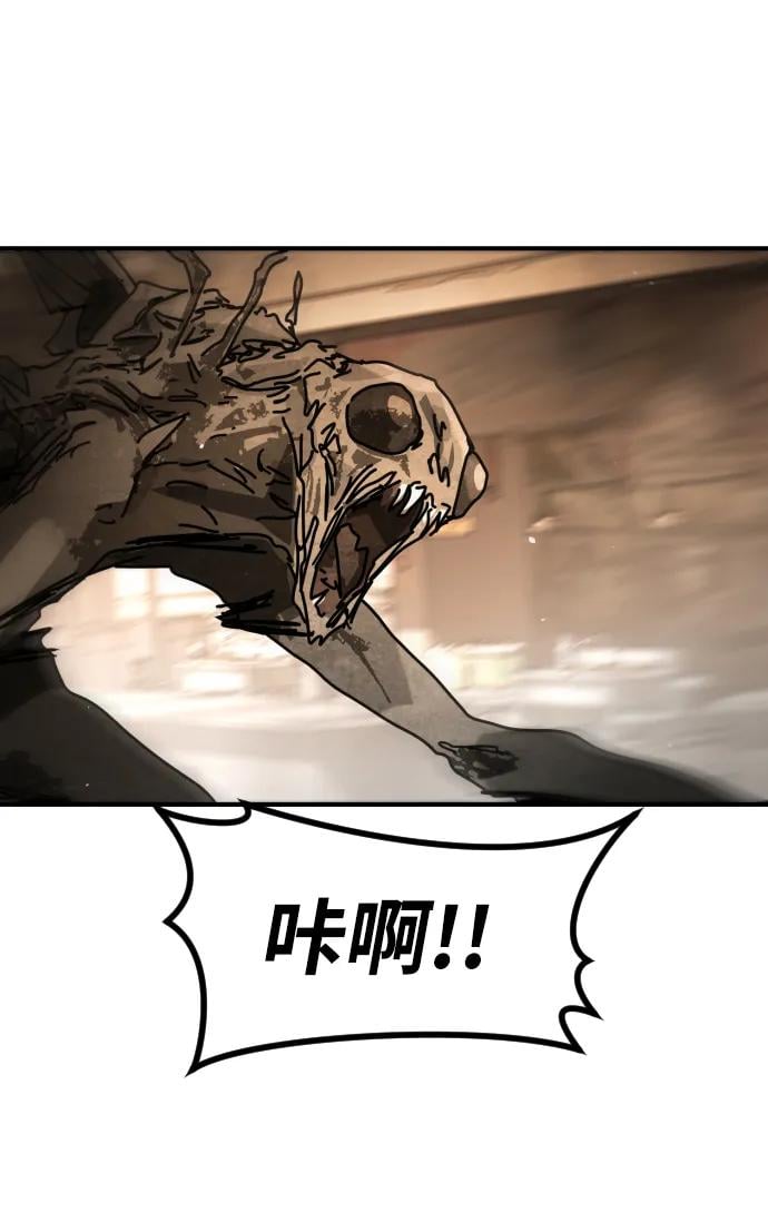 第 82 页