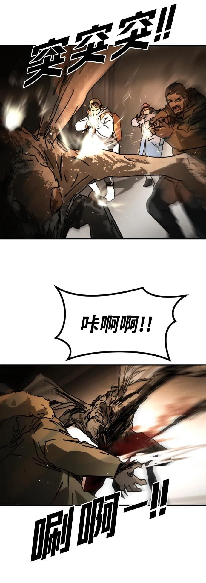 第 85 页
