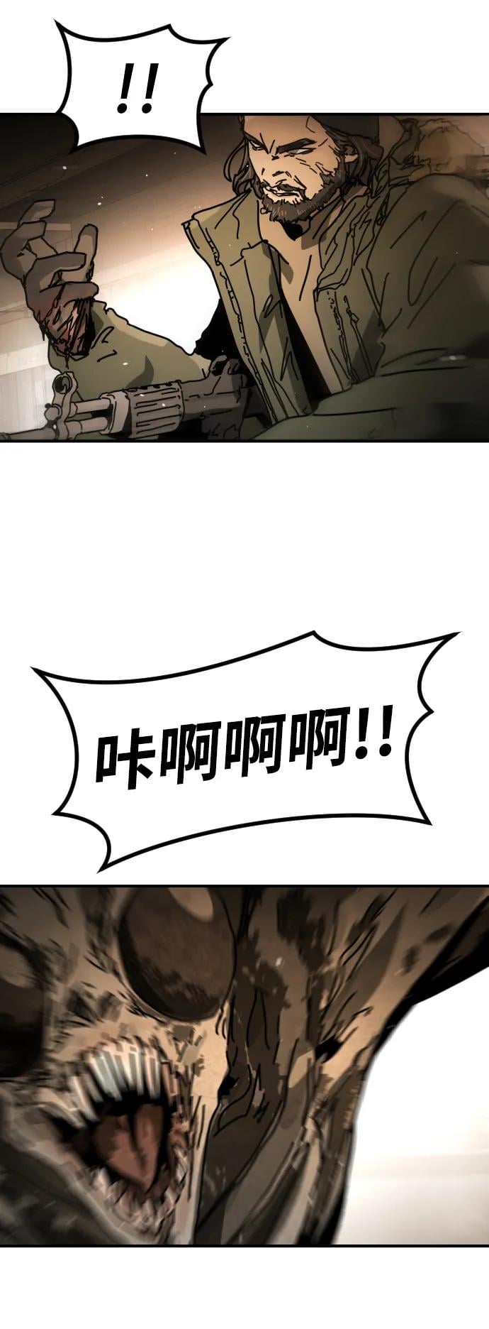 第 86 页