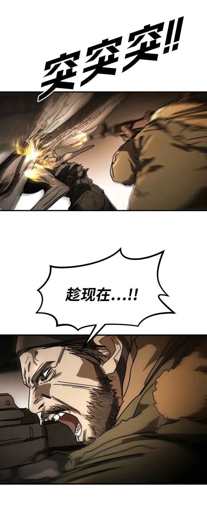 第 89 页