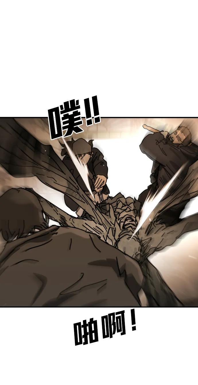 第 91 页