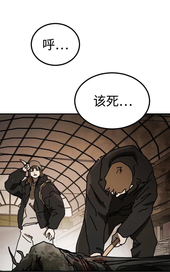 第 95 页
