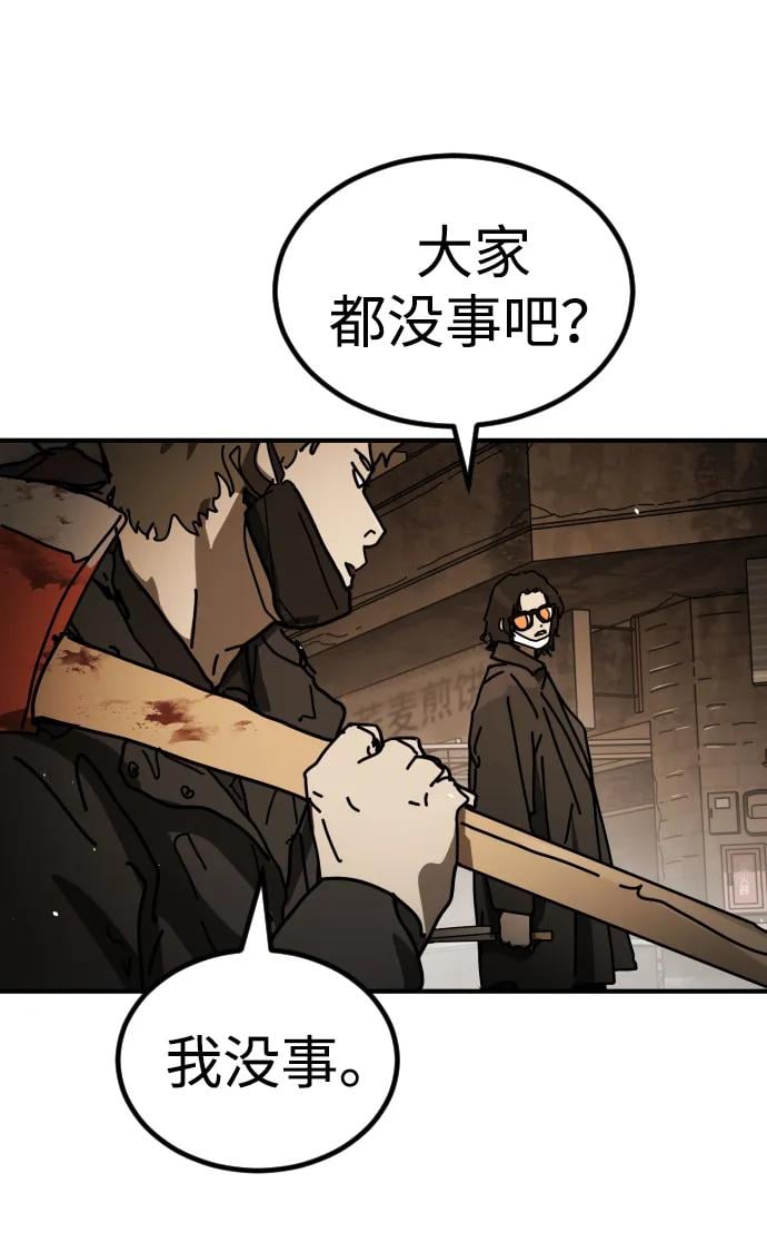 第 96 页