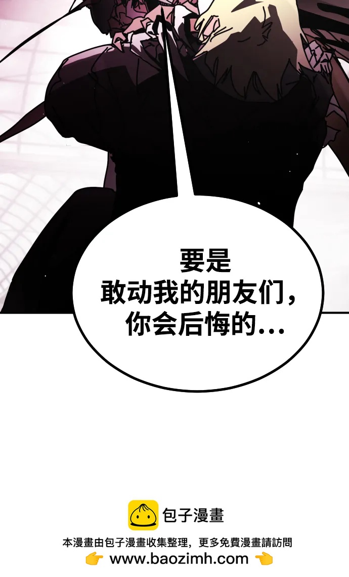 第 100 页
