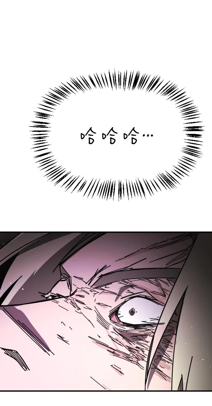 第 102 页
