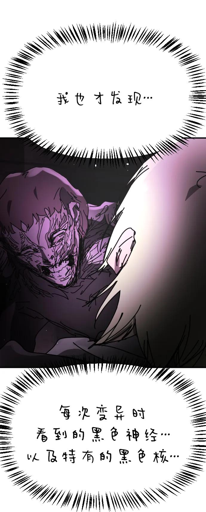 第 103 页