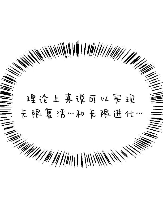 第 104 页
