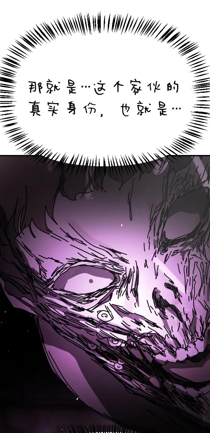 第 105 页